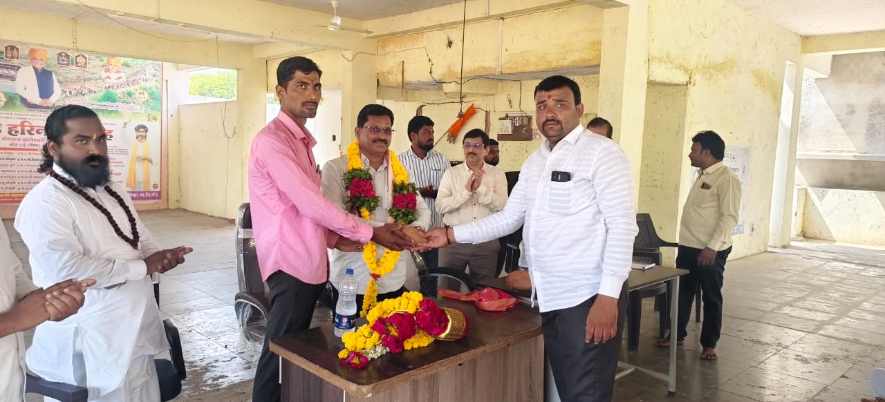 Village Development