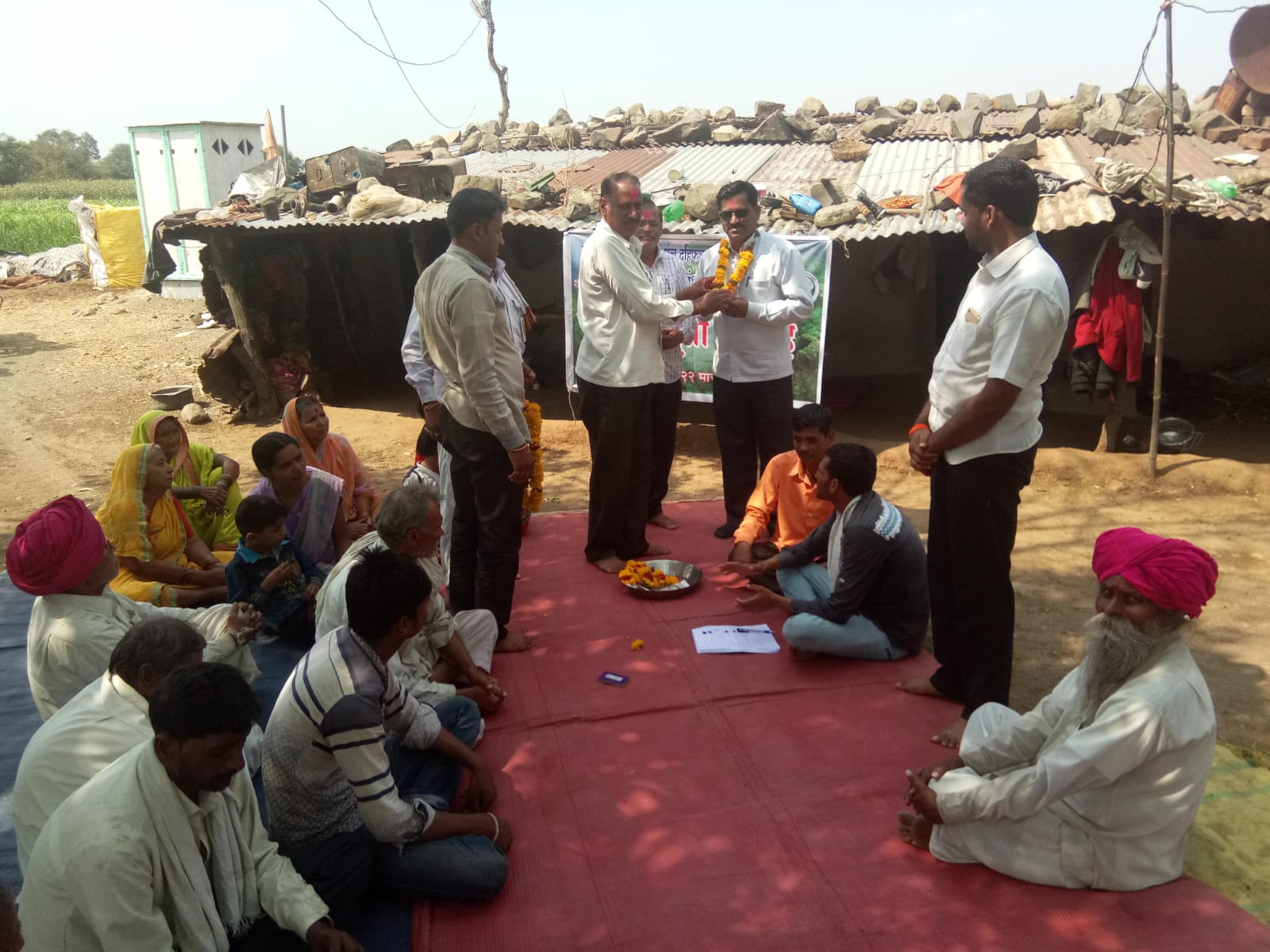 Awareness Campaign
