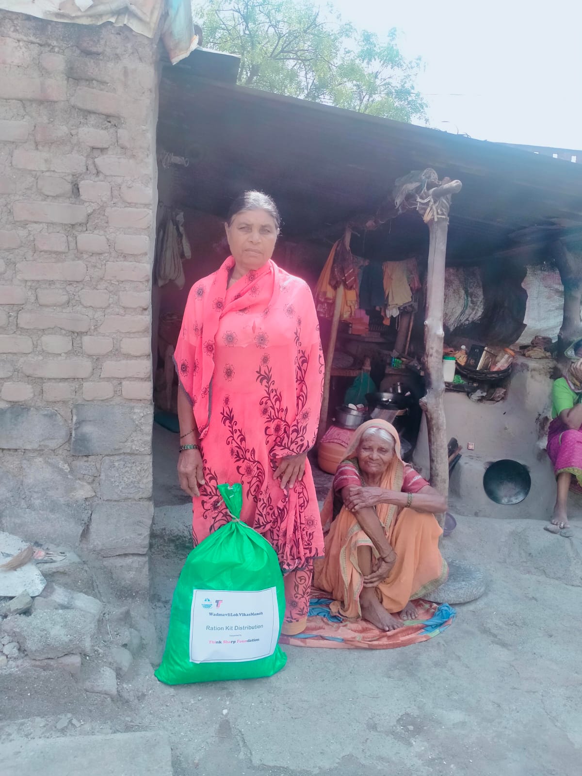 Distribution Drive