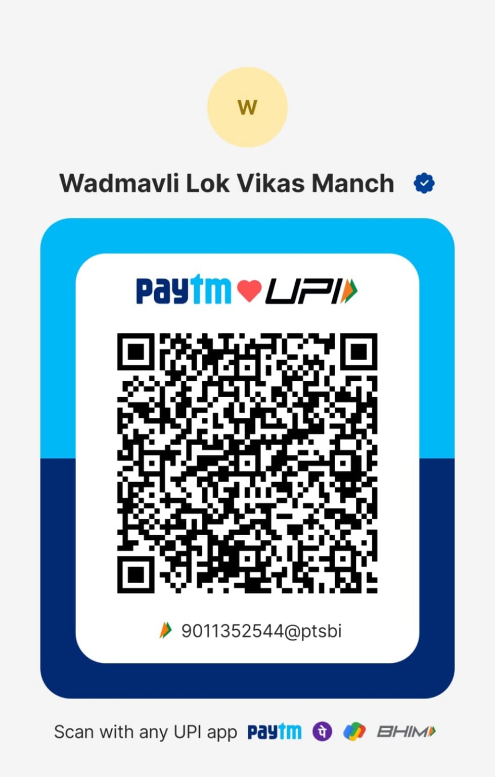 Donate QR Code