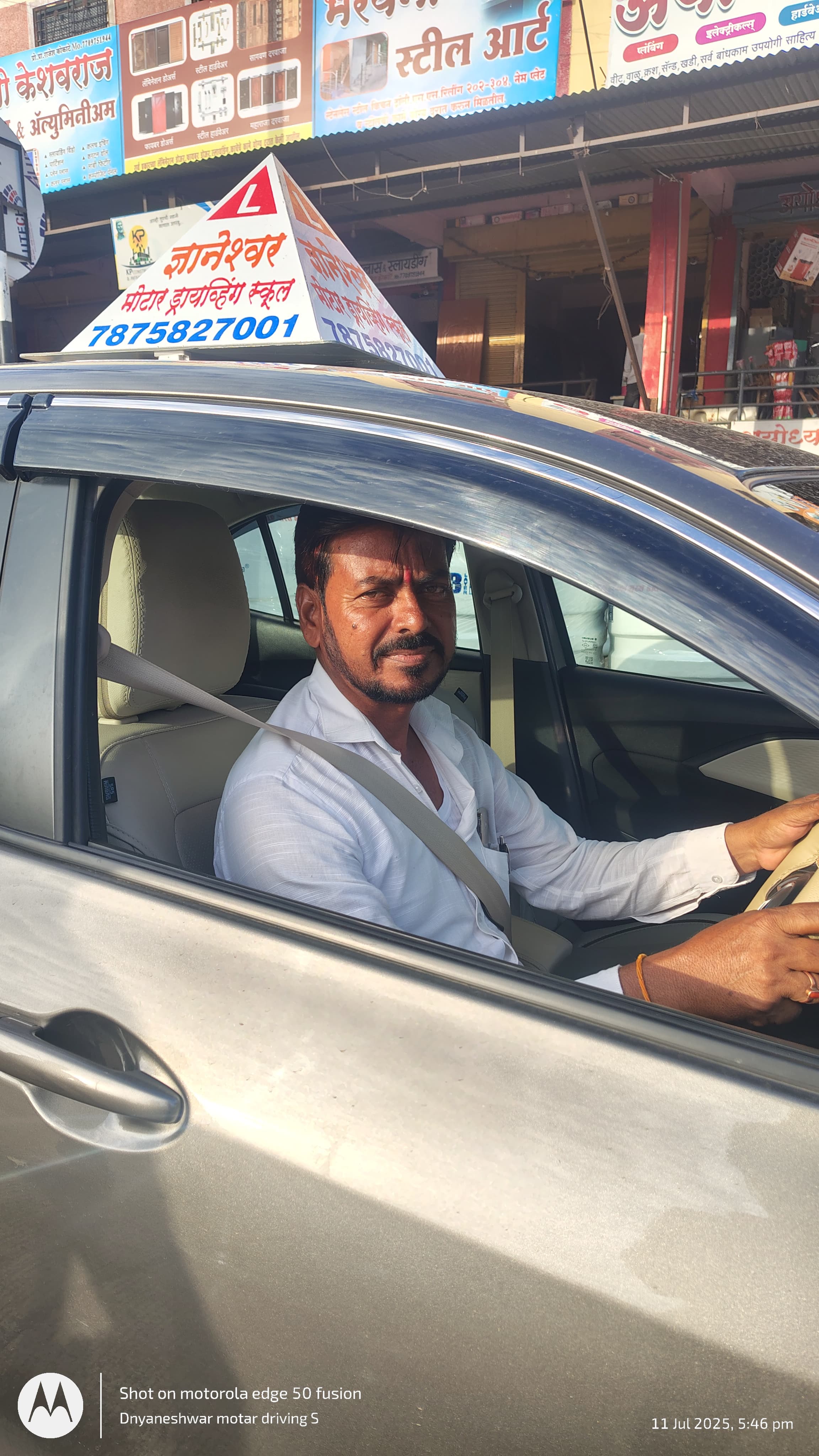 Driving Training