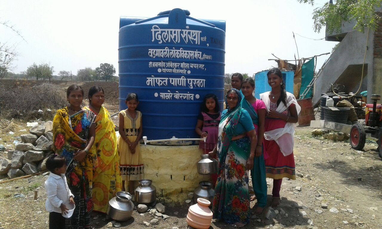 Water Tank