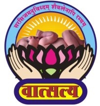 Vatsalya Trust Logo