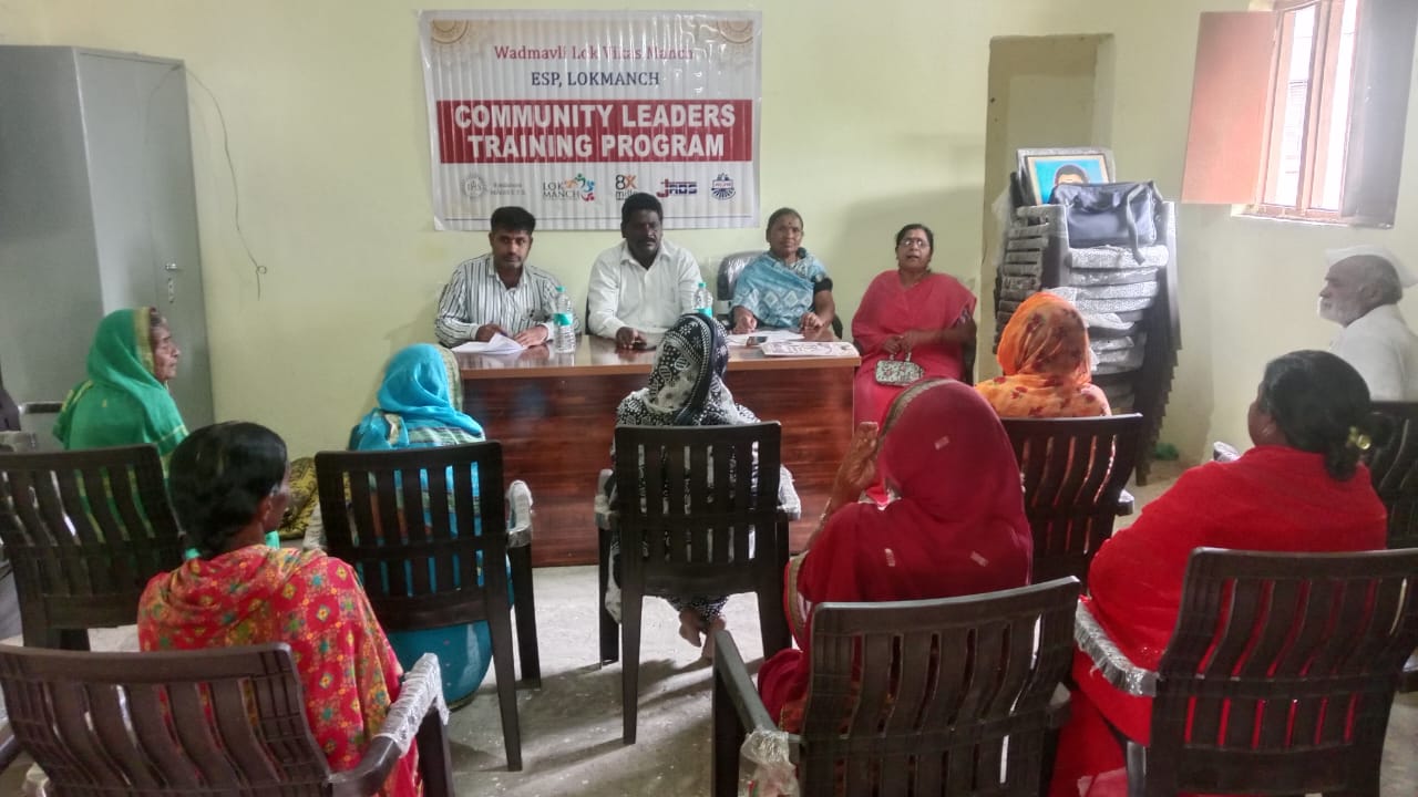 SHG Success Story